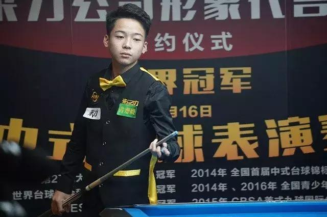 球衣赞助商 球衣赞助商