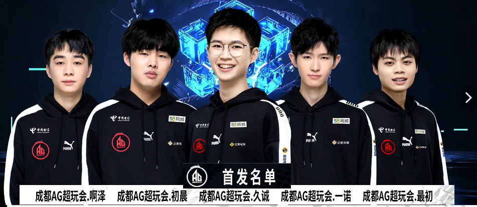 马赛以及尼 马赛以及尼